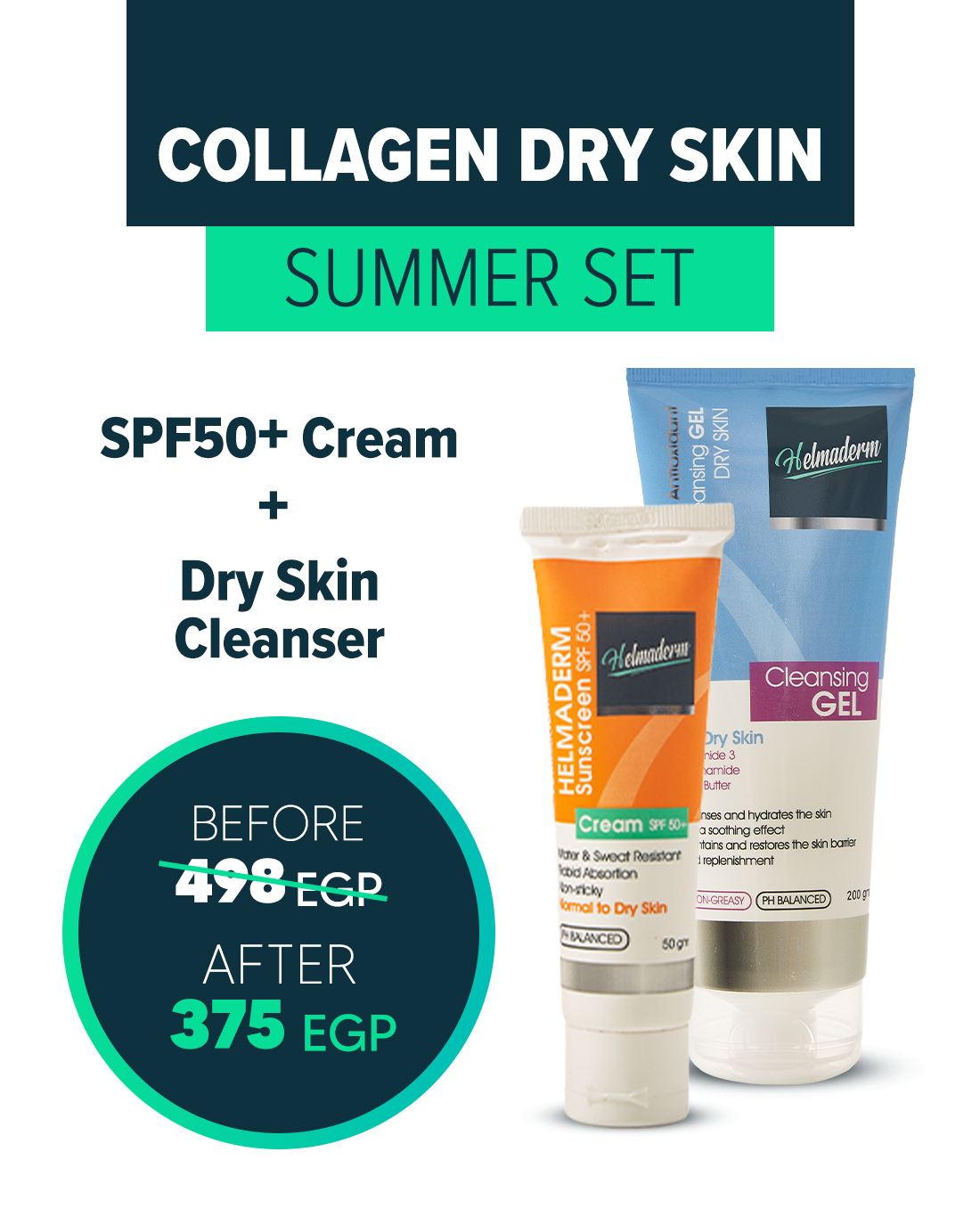 Collagen Dry Skin Summer Set